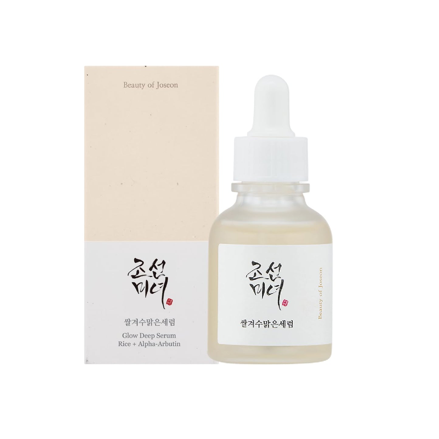 Beauty of Joseon Glow Deep Serum Rice + Alpha Arbutin (30ml)