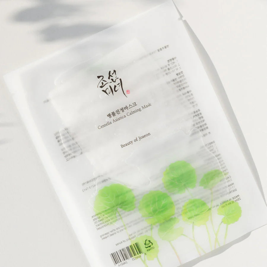 Masque en tissu apaisant Beauty Of Joseon Centella Asiatica (1pc)